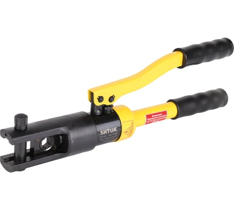 Ручной гидравлический пресс SHTOK ПГ-120 01004