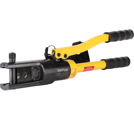 Ручной гидравлический пресс SHTOK ПГ-300 01001