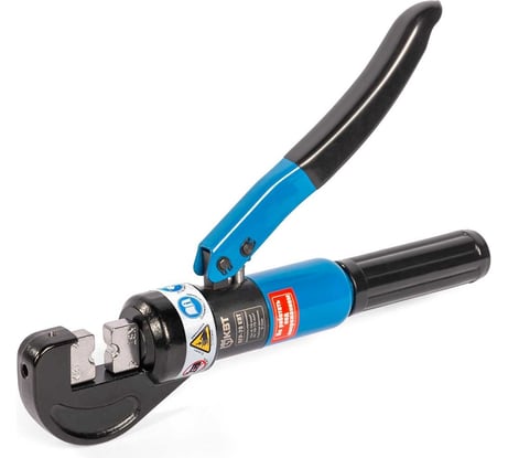 Гидравлический ручной пресс КВТ ПГР-70 52065