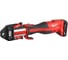 Аккумуляторный пресс-инструмент Milwaukee M18 BLHPT-202C 4933451132 3