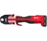 Аккумуляторный пресс-инструмент Milwaukee M18 BLHPT-202C 4933451132 4