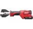 Аккумуляторный гидравлический инструмент для резки кабеля Li-Ion2Ач Milwaukee M18 HCC-201C ACSR-SET FUEL 4933451196 1