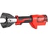 Аккумуляторный гидравлический инструмент для резки кабеля Milwaukee M18 HCC-0 CU/AL-SET FUEL 4933451201 2