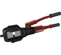 Ручные гидравлические ускоренные пресс-клещи СОРОКИН 7.117