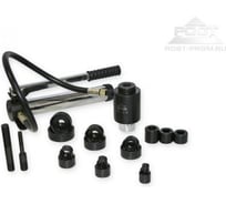 Гидравлический перфоратор Компания РОСТ ПГЭ2-8(н) 4800028