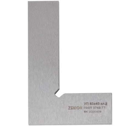Поверочный угольник ZENION УП-2- 60 (60x40мм) уп00001