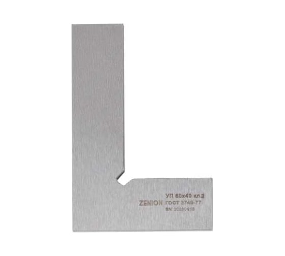 Поверочный угольник ZENION УП-2- 60 (60x40мм) уп00001
