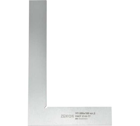 Поверочный угольник ZENION УП-2-250 (250x160мм) уп00004