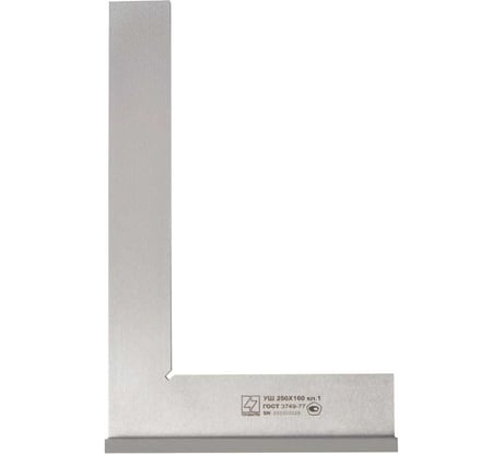 Поверочный угольник ТОЧИНТЕХ УШ-1-250 (250x160мм) ГОСТ 3749-77 уш00012