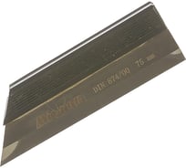 Лекальная линейка ЛД-75 кл.00 Micron МИ 130131