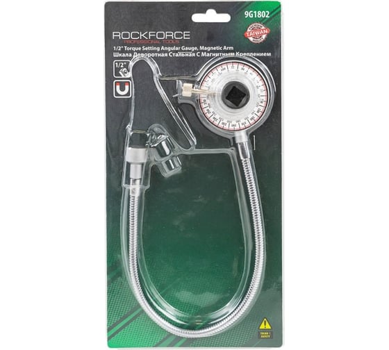 Доворотная шкала ROCKFORCE 1/2" стальная с магнитным креплением, длина 410 мм RF-9G1802