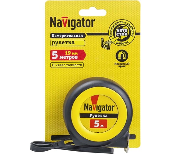 Рулетка Navigator 80 258 NMT-Ru01-A-5-19 (автостоп, 5 м х 19 мм) 80258