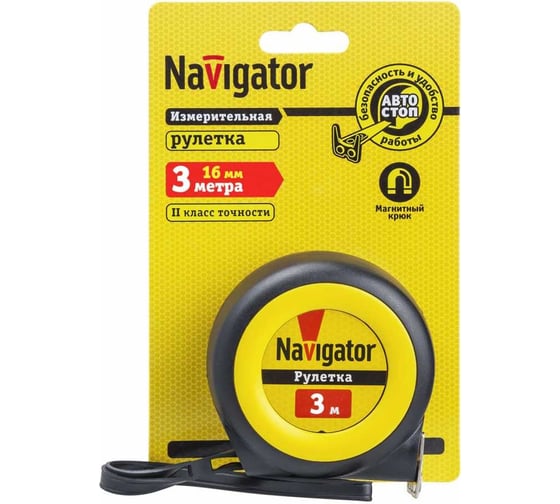 Рулетка Navigato NMT-Ru01-A-3-16 (автостоп, 3 м х 16 мм) 80257