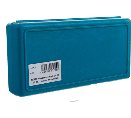 Трубный микрометр МТ- 25 0,01 со сферической пяткой МИК Micron 450485