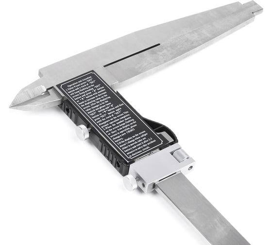 Штангенциркуль Micron ШЦЦ-2-630 0.01 губ.250мм МИК 77997