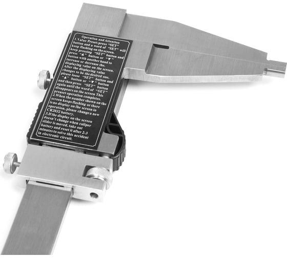 Штангенциркуль Micron ШЦЦ-3- 630 0,01 электронный губ. 100мм 34238