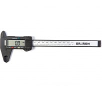 Электронный штангенциркуль Dr. IRON 150 мм Карбон, блистер DR6001