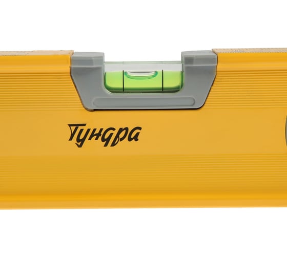 Уровень ТУНДРА алюминиевый магнитный, фрезерованный, 3 глазка, 400 мм 9438739