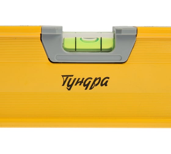 Уровень ТУНДРА алюминиевый магнитный, фрезерованный, эргономичные ручки, 3 глазка, 1200 мм 9438741