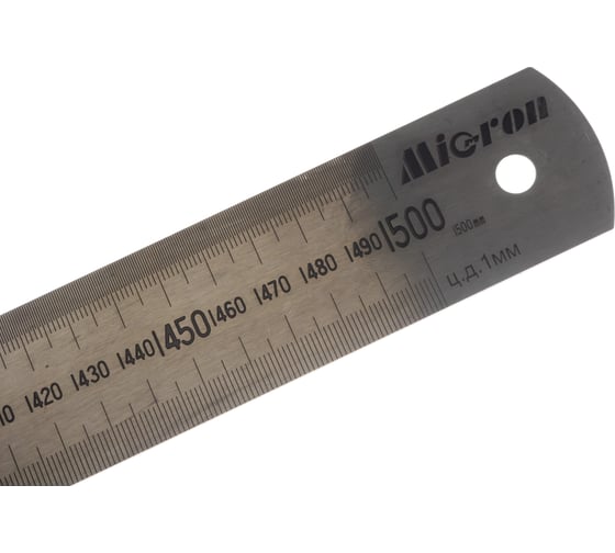 Измерительная металлическая линейка 1500х38х1.5 Micron МИ 123065