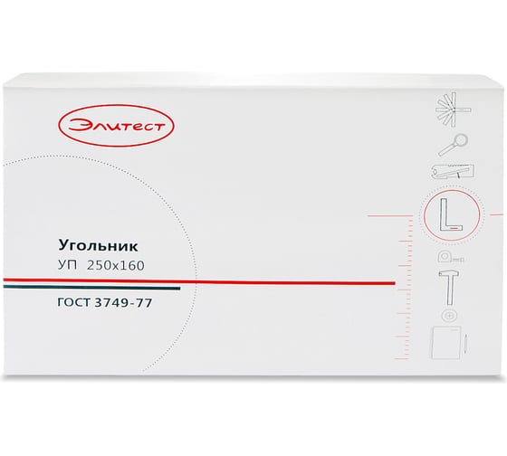 Угольник Элитест уп 250x160 кл. 2 с поверкой 00136525