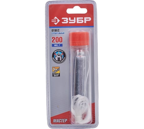 Строительный отвес со шнуром, в пластиковом контейнере, 200 г Зубр "МАСТЕР" 0636-200_z01