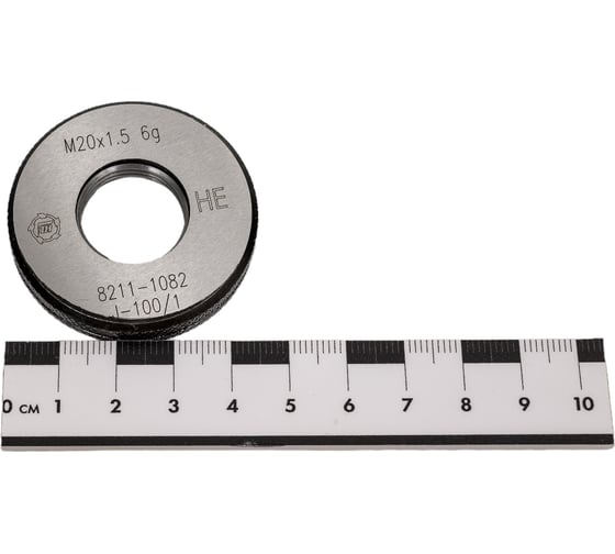 Калибр-кольцо Туламаш М 20x1.5 6g НЕ ТМ 77914 1