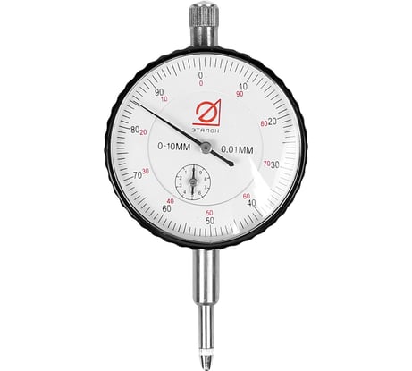Индикатор часового типа 0-10 0.01 с ушком Эталон 786379