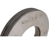 Калибр-пробка Туламаш М 33x1.5 6Н НЕ LH ТМ 107837