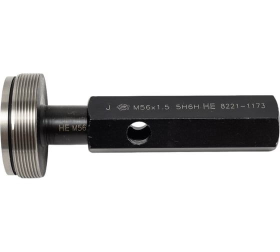 Калибр-пробка Туламаш М 56x1.5 5Н6Н НЕ ТМ 85388