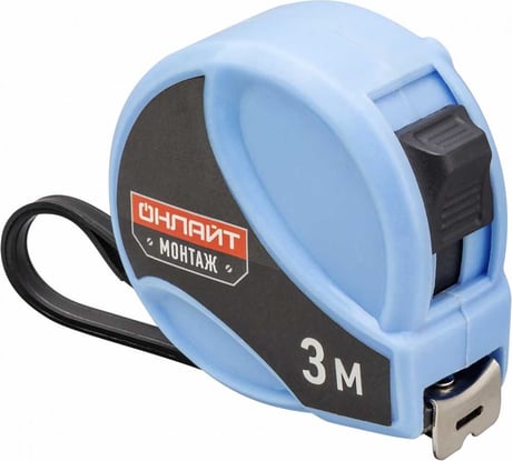 Рулетка ОНЛАЙТ 80 909 OMT-Ru03-3-16 (3 м16 мм) 24599 80909