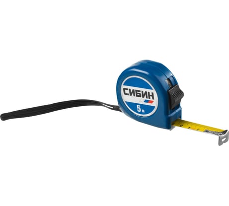 Рулетка в пластиковом корпусе СИБИН 5м / 19мм 34020-05-19