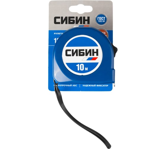 Рулетка в пластиковом корпусе 10м / 25мм СИБИН 34020-10-25