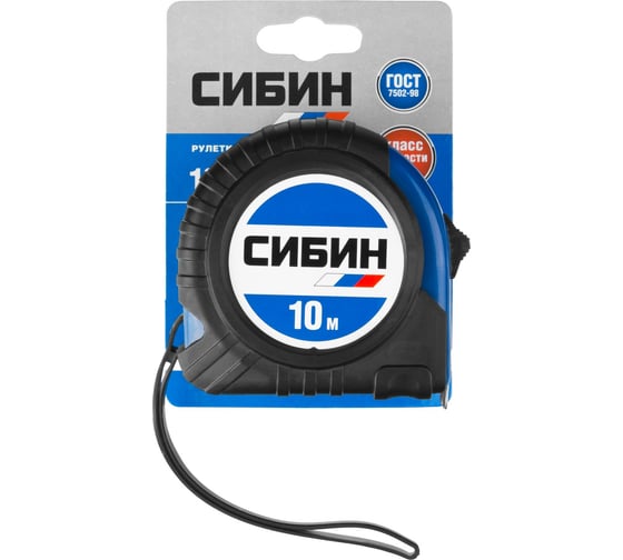 Рулетка в ударостойком обрезиненном корпусе СИБИН 10м / 25мм 34019-10-25