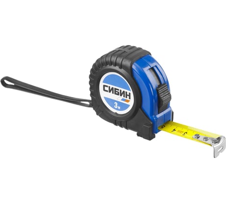 Рулетка в ударостойком обрезиненном корпусе СИБИН 3м / 16мм 34019-03-16