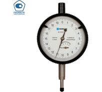 Измерительная головка часового типа NORGAU 5 мм, 0.001 мм, тип NI-0501 с поверкой 042035005/П