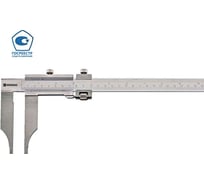 Нониусный цеховой штангенциркуль NORGAU тип NCV-3 0-1500 мм, с поверкой 040005153/П