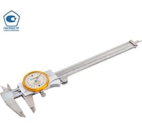Штангенциркуль с круговой шкалой NORGAU 150 мм, 0.02 мм, с поверкой 040027015/П