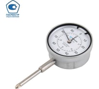 Измерительная головка часового типа NORGAU тип NI-3010 30 мм, 0.01 мм, с калибровкой 042035030/П