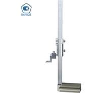 Нониусный штангенрейсмас NORGAU 600 мм/0,02 мм, тип NHG-V600, с поверкой 043108006/П