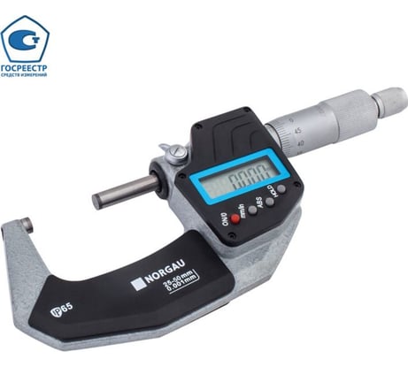 Цифровой микрометр NORGAU 25-50 мм, 0.001 мм, тип NMD-5065D с поверкой 041057050/П