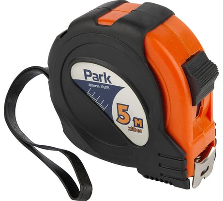 Рулетка с фиксатором PARK прорезиненный корпус, 5м x 19мм 105973