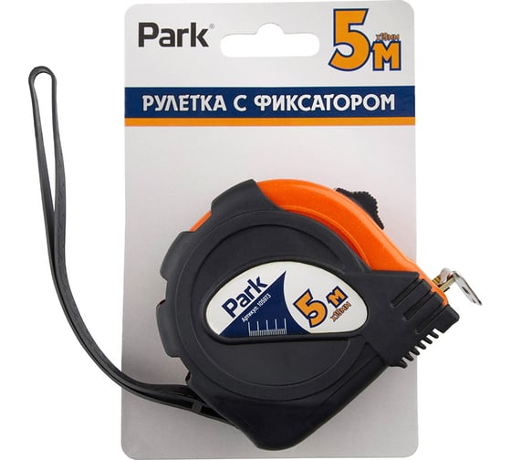 Рулетка с фиксатором PARK прорезиненный корпус, 5м x 19мм 105973