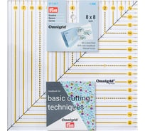 Линейка для пэчворка PRYM Omnigrid 20 см х 20 см, шкала в дюймах 611657 518697