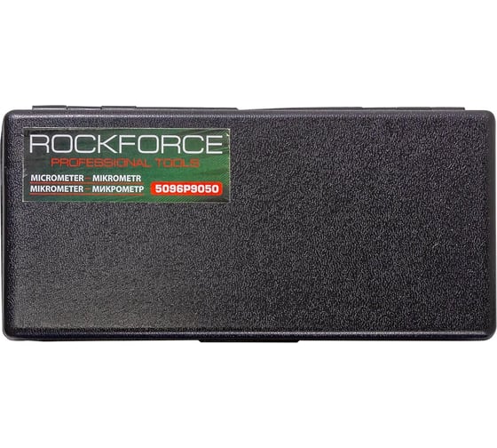 Микрометр Rockforce 25-50мм, 0.01мм, в футляре RF-5096P9050(18242)