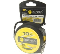 Рулетка ЭВРИКА 10м 25мм YELLOW профессиональная Pro-Grade с держателем ER-68125