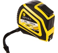 Рулетка Эврика 10м 25мм YELLOW обрезиненный корпус с одним фиксатором ER-72125 987271