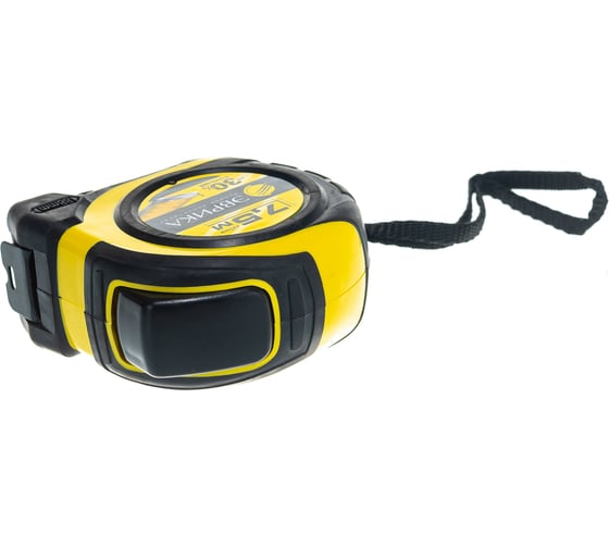 Рулетка ЭВРИКА 7.5м 25мм YELLOW профессиональная Pro-Grade с держателем ER-59725