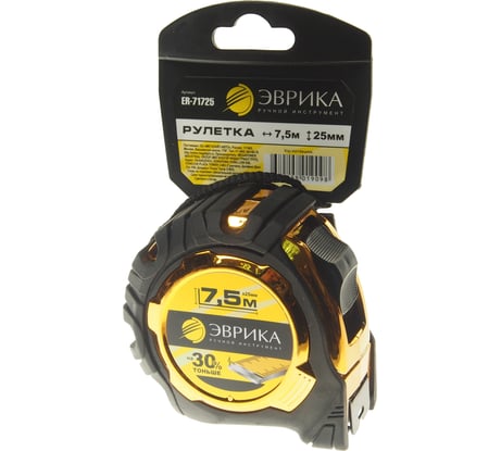 Рулетка Эврика 7.5м 25мм G металл. корпус с двумя фиксаторами с держателем ER-71725 987266
