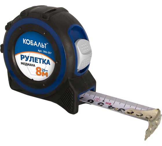 Рулетка КОБАЛЬТ Медиана 8м x 25мм 791-257